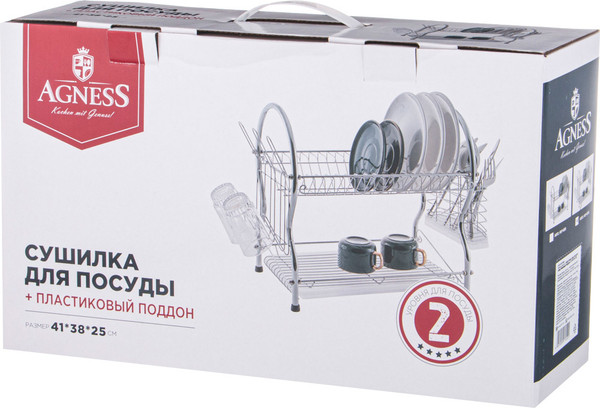 Изображение товара Сушилка для посуды Agness 917-050