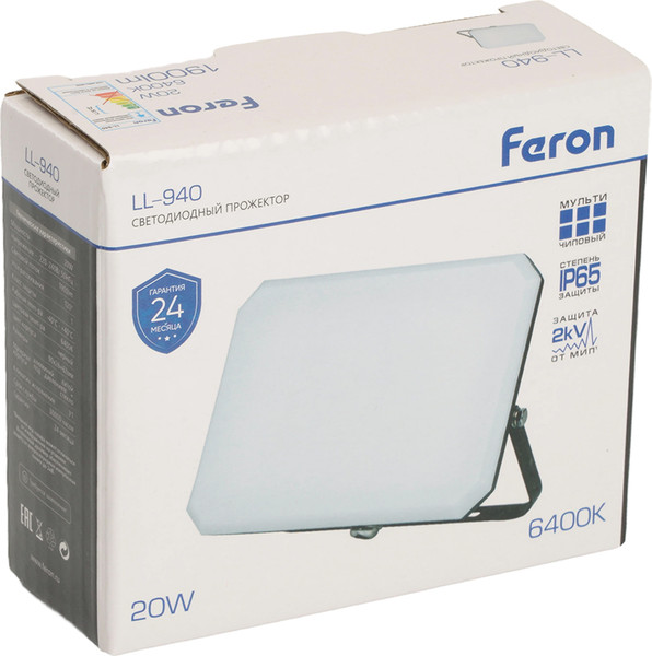 Изображение товара Прожектор Feron LL-940 / 51043