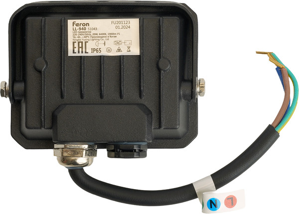 Изображение товара Прожектор Feron LL-940 / 51043