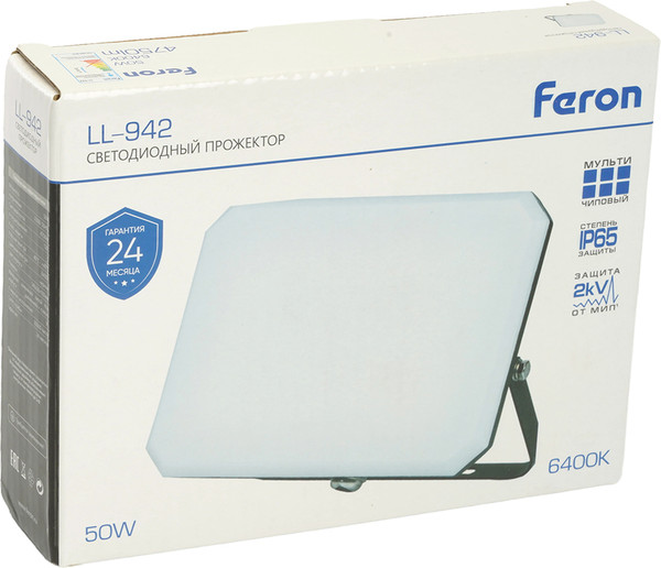 Изображение товара Прожектор Feron LL-942 / 51045