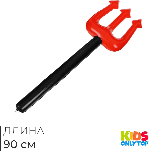 Изображение товара Надувная игрушка Zabiaka Трезубец / 679202