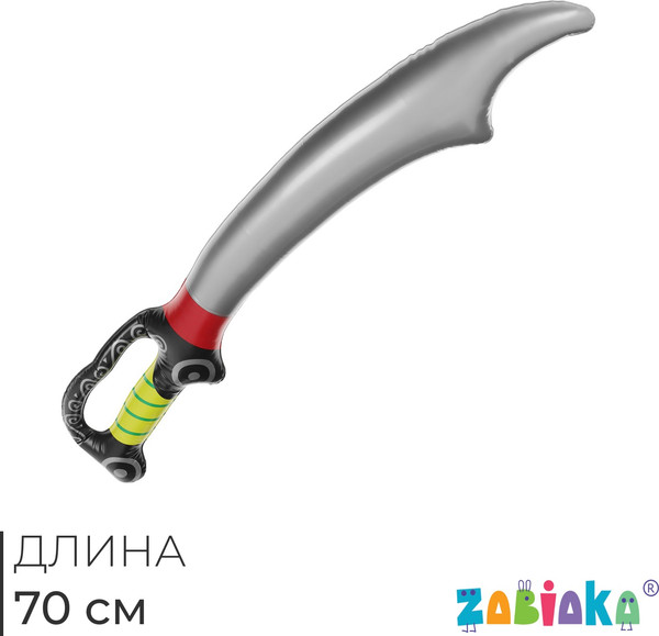 Изображение товара Надувная игрушка Zabiaka Сабля / 679198