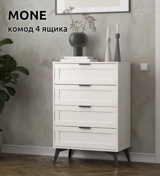 Изображение товара Комод Anrex Mone 4S Boxwell (белый)
