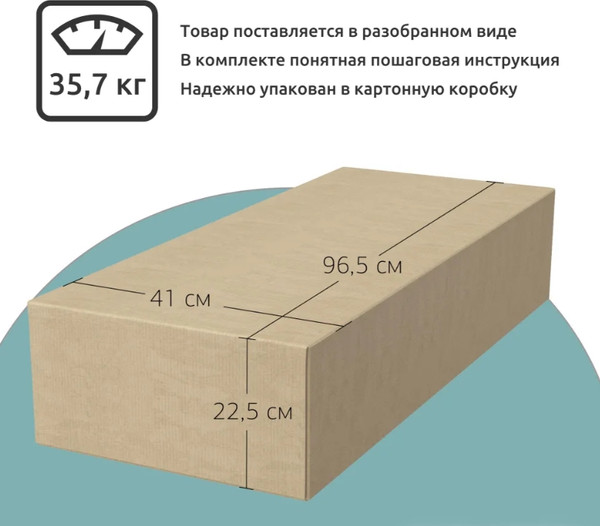 Изображение товара Комод Anrex Mone 4S Boxwell (белый)
