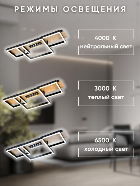 Изображение товара Люстра Aitin-Pro H58045/3