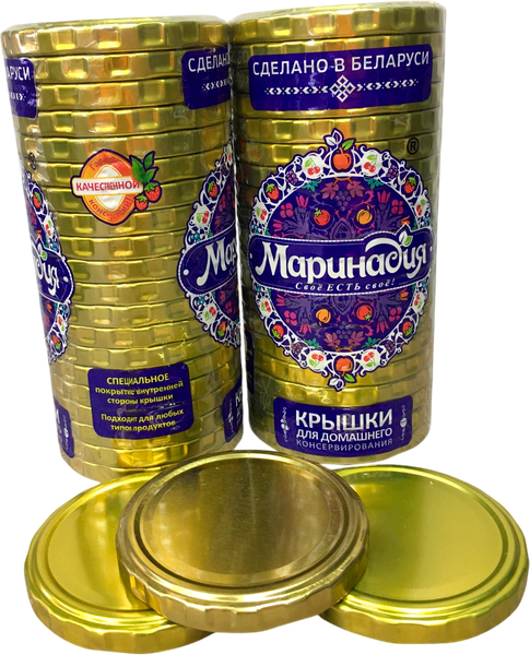 Изображение товара Набор крышек для закатки Маринадия ТОIII-82 (золото)