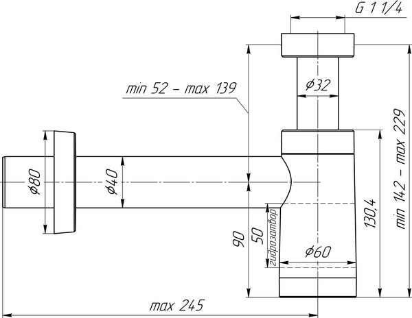 Изображение товара Сифон Ани Пласт BRB1004