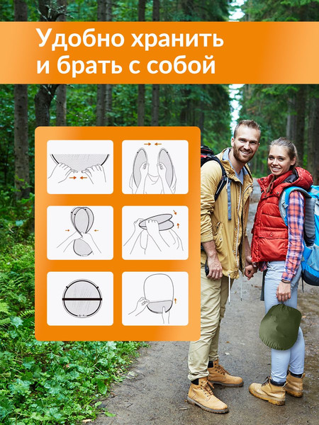 Изображение товара Гамак Classmark 270x140 DS23111603