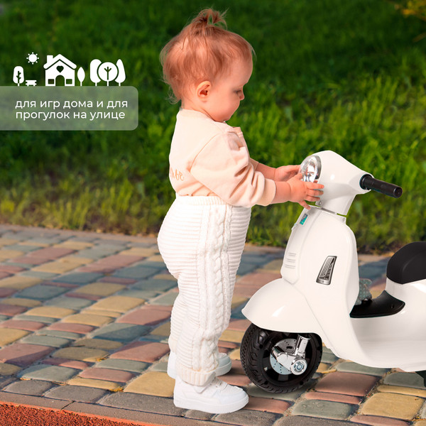 Изображение товара Детский мотоцикл Sweet Baby Vespa H1-K (белый)