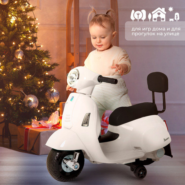 Изображение товара Детский мотоцикл Sweet Baby Vespa H1-K (белый)