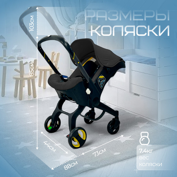 Изображение товара Коляска-автолюлька Bubago Mirco / BG 153-1 (черный)