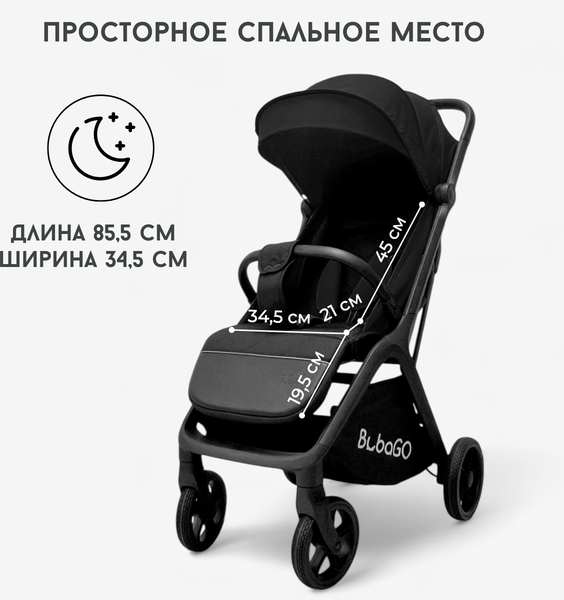 Изображение товара Детская прогулочная коляска Bubago Luna / BG 154-1 (черный)