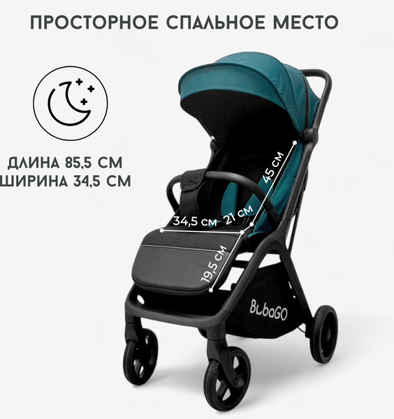 Изображение товара Детская прогулочная коляска Bubago Luna / BG 154-2 (синий)