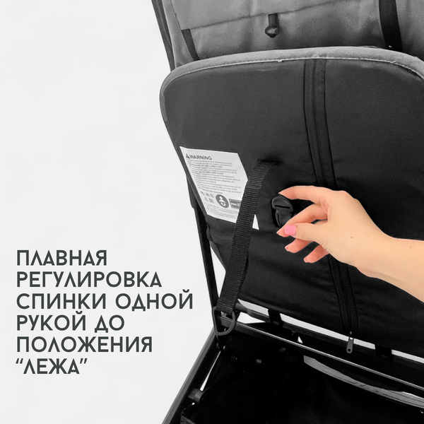 Изображение товара Детская прогулочная коляска Bubago Luna / BG 154-3 (темно-серый)