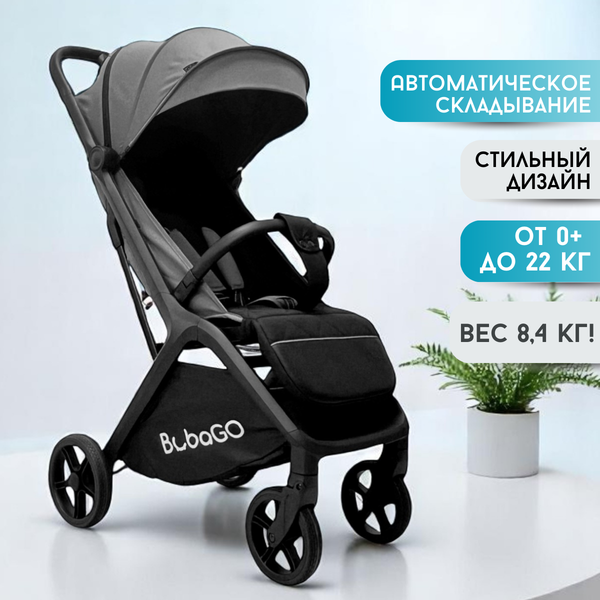 Изображение товара Детская прогулочная коляска Bubago Luna / BG 154-3 (темно-серый)