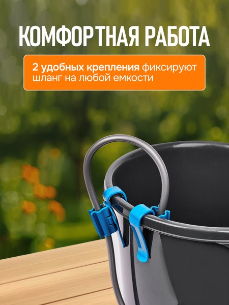 Изображение товара Опрыскиватель аккумуляторный GPT Storm Gun 3