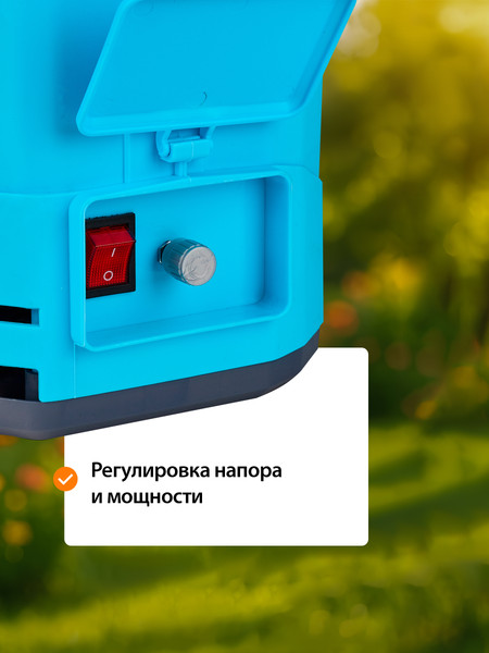 Изображение товара Опрыскиватель аккумуляторный GPT WFB-12li