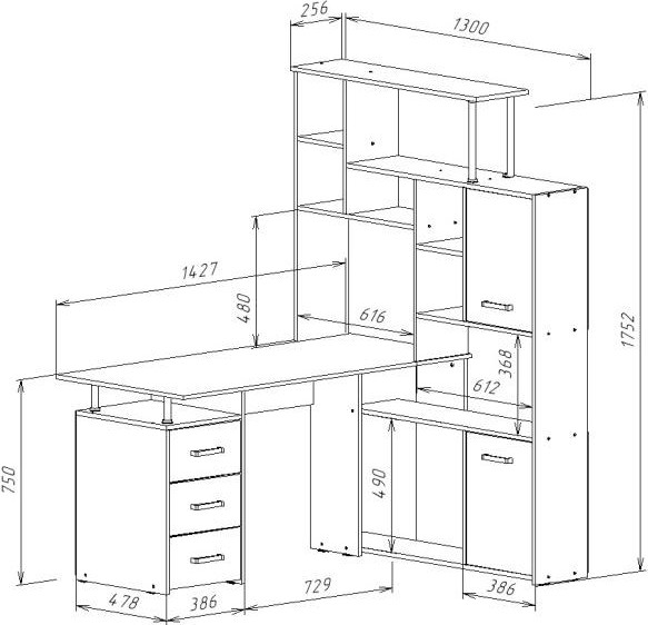 Изображение товара Стол-стеллаж Woodville ДЕР КС-15 / 295293 (венге/дуб молочный левый)