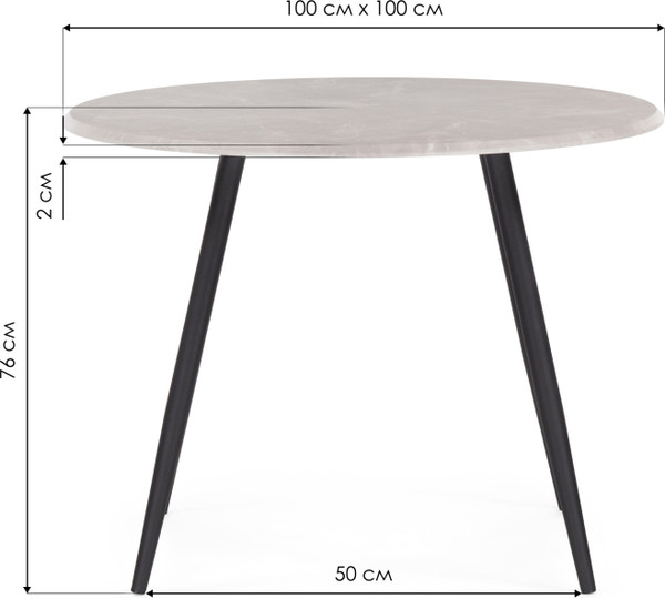 Изображение товара Обеденный стол Notta Абилин 100 / 507220 (мрамор светло-серый/черный матовый)