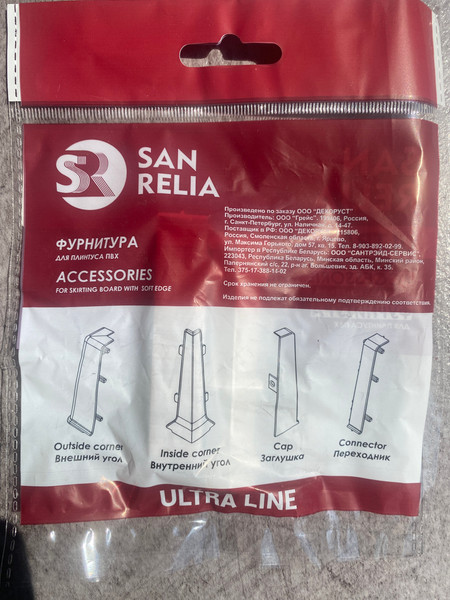 Изображение товара Уголок для плинтуса Sanrelia Ultra Line 702 Прованс (2шт, наружный)