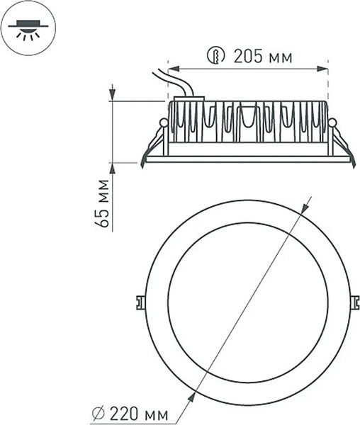 Изображение товара Точечный светильник Arlight LTD-220WH-FROST-30W White 110deg / 021497