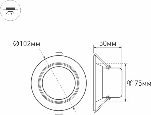 Изображение товара Точечный светильник Arlight LTD-70WH 5W Warm White 120deg / 018420