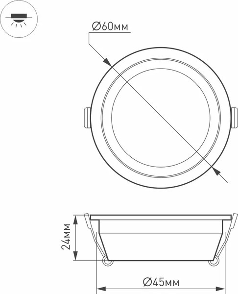 Изображение товара Точечный светильник Arlight LTM-R60WH-Frost 3W Day White 110deg / 020761