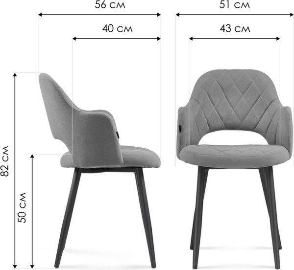 Изображение товара Стул Woodville Гутрид / 504184 (капучино)