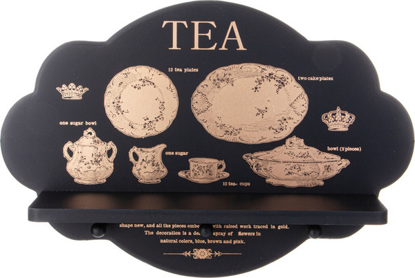 Изображение товара Органайзер для кухни Lefard 129-501