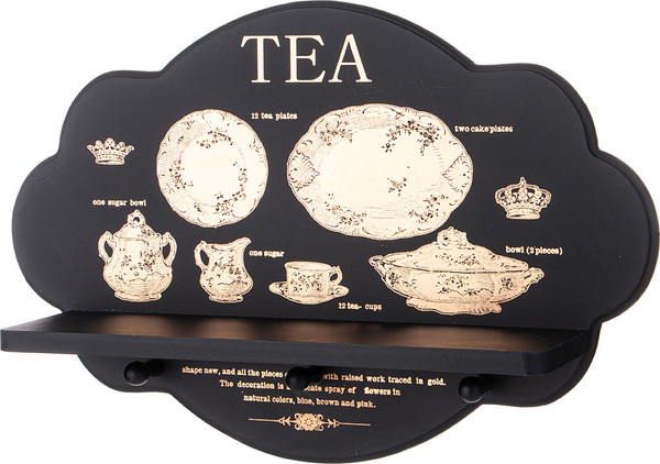 Изображение товара Органайзер для кухни Lefard 129-501