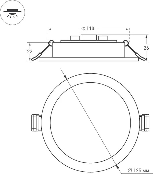 Изображение товара Точечный светильник Arlight DL-BL125-9W White / 021433