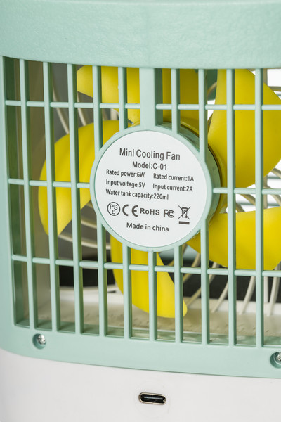 Изображение товара Вентилятор Sundays Home CF25011001