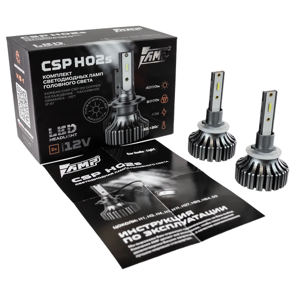 Изображение товара Автомобильная лампа AMP Criolight CSP H02s H27