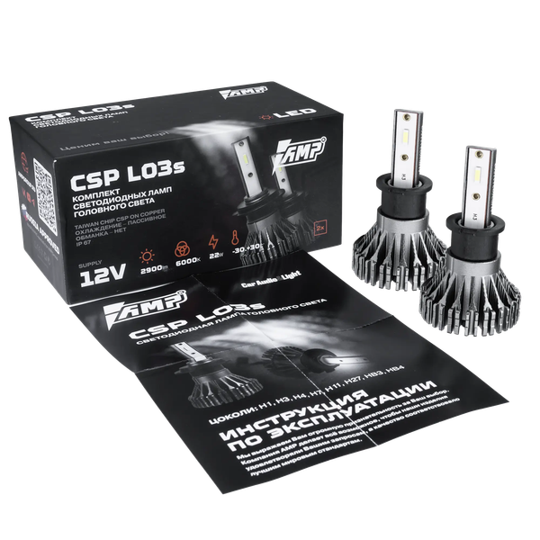 Изображение товара Автомобильная лампа AMP Criolight CSP L03s H3
