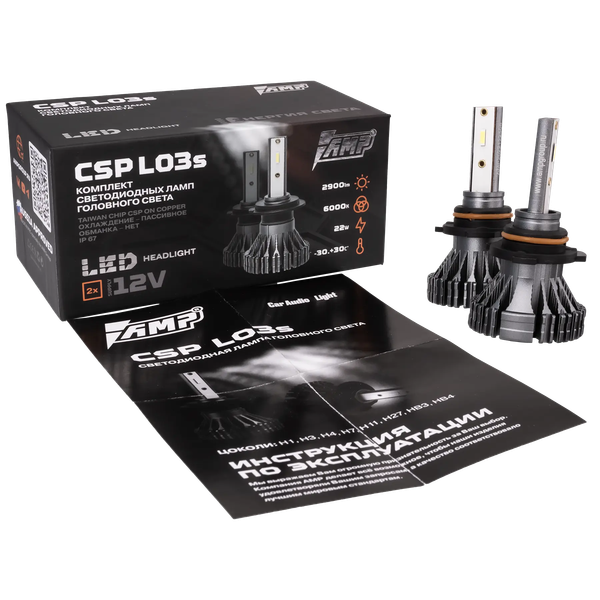 Изображение товара Автомобильная лампа AMP Criolight CSP L03s HB4