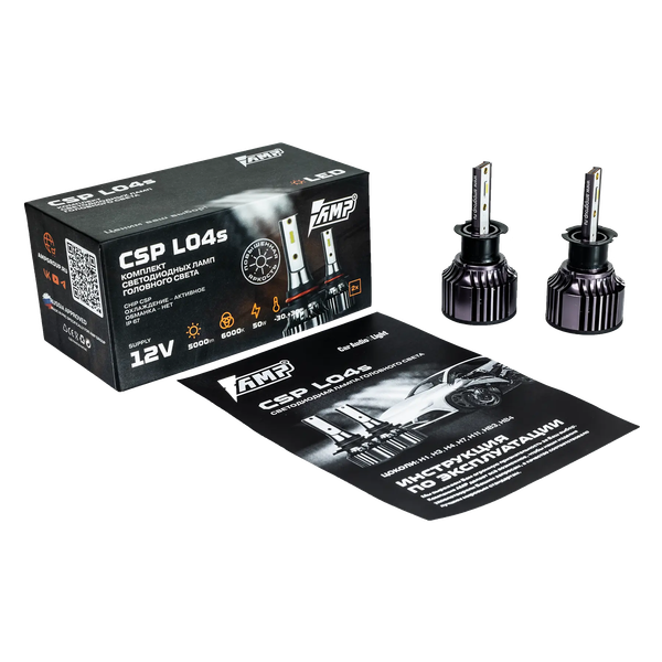 Изображение товара Автомобильная лампа AMP Criolight CSP L04S H3