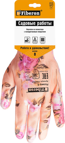 Изображение товара Перчатки защитные Fiberon Полиэстеровые Полиуретановое покрытие / PR-PU057 (M)