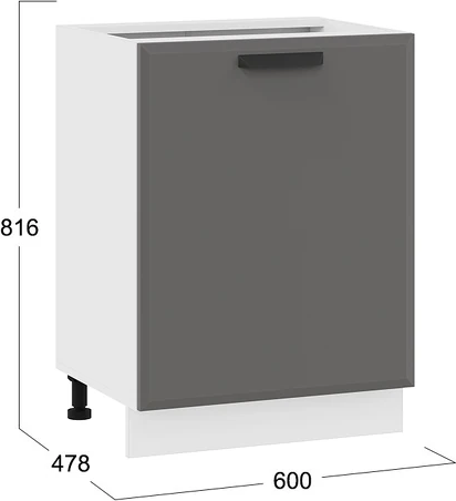 Изображение товара Шкаф-стол кухонный ТриЯ Тиана 1Н6 с одной дверью (белый/асфальт супермат)