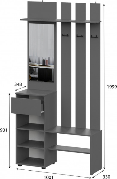 Изображение товара Секция в прихожую Woodville Сибити / 582748 (графит серый)