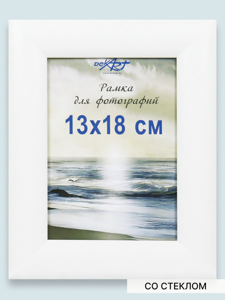Изображение товара Рамка Декарт 8С2192 (белый)
