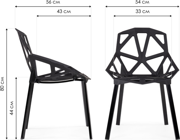 Изображение товара Стул Woodville One PC-015 / 11697 (черный)