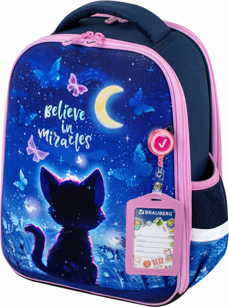 Изображение товара Школьный рюкзак Brauberg Fit. Night Watcher / 273108