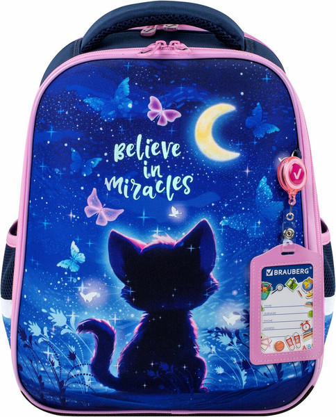 Изображение товара Школьный рюкзак Brauberg Fit. Night Watcher / 273108