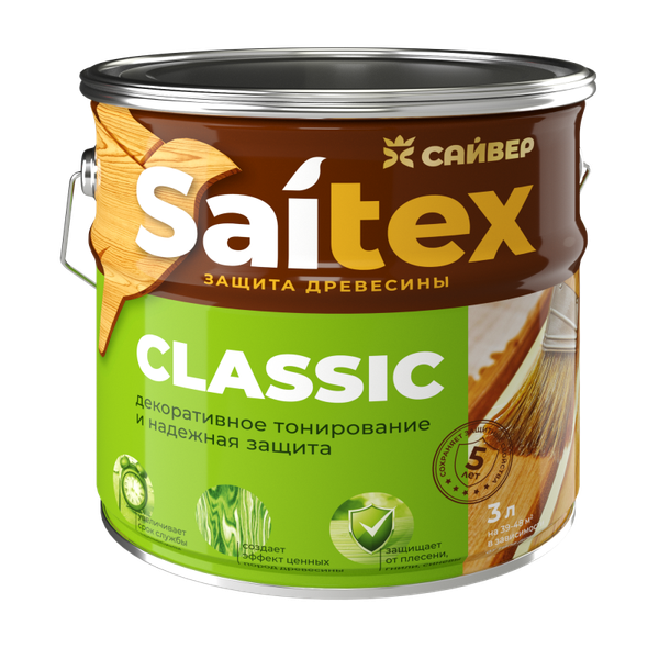 Изображение товара Защитно-декоративный состав Saitex Classic Серый RAL 7000 (3л)