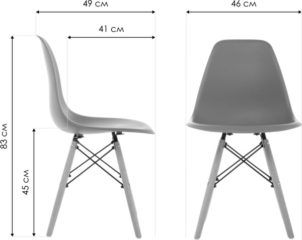 Изображение товара Стул Woodville Eames PC-015 / 11179 (белый)