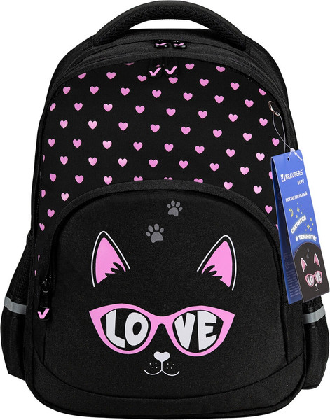 Изображение товара Школьный рюкзак Brauberg Soft. Cool Cat / 273118