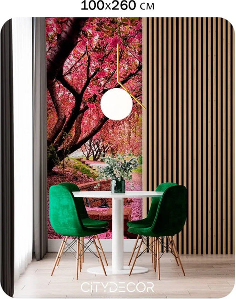 Изображение товара Фотообои листовые Citydecor Природа 148 (100x260см)