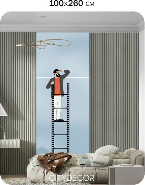 Изображение товара Фотообои листовые Citydecor Sky 17 (100x260см)