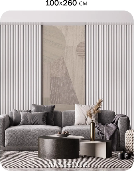 Изображение товара Фотообои листовые Citydecor Scandi 62 (100x260см)