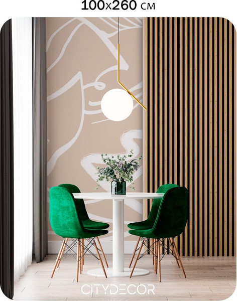 Изображение товара Фотообои листовые Citydecor Scandi 50 (100x260см)